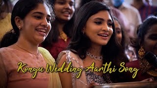 Kongu Wedding Aarthi Song!!! Neethu \u0026 Mithesh