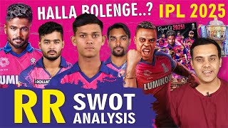 Halla Bolenge🏆 2nd Trophy Loading. | IPL 2025 | RR SWOT Analysis | Rajasthan Royals Playing 11 Squad