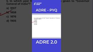 ADRE 2.0 PREVIOUS YEAR QUESTION PAPER  #ADREpastPapers #ADREstudyTips #ADREexams #adrestrategy