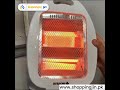 Electric Heater | 800W Quartz Fish Heater by Shoppingjin.pk