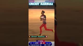 Unplayable Delivery 🏏🏏🏏 #cricket #viral#trending#bowled#shortsvideo#shortvideos#shortsviral#shorts