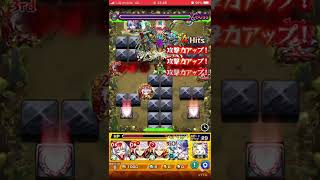 【モンスト】ヴィーラに仕返し！