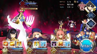 【FGO】ヘブンズホール　Sイシュタル 3ターン　whipのみ　確度高め。