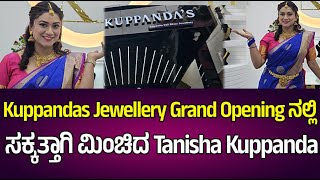 Don't Miss Out on Kuppandas Jewellery's Grand Opening SURPRISE! #tanishakuppanda