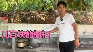 韦庆达让师傅帮贴一条橱柜，就花了几百块钱人工费，大家说实用吗