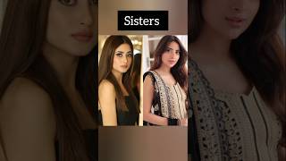 Pakistani actress 🆚 His sister's ||Subscribe for more videos||#viralshort