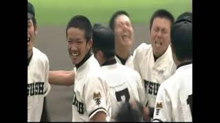 第90回長野県高校野球大会決勝　松商学園3-2佐久長聖