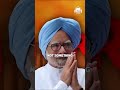 How Dr. Manmohan Singh's Leadership Changed India? Milind Deora Reveals #shorts