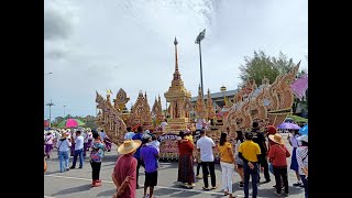 งานประเพณีลากพระและตักบาตรเทโว 2563 ทน.สงขลา