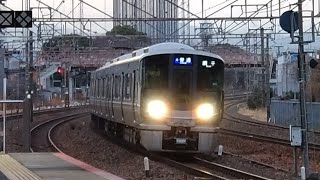 JR西日本 225系100番台 L編成×2 普通 網干行き 膳所駅 20250203