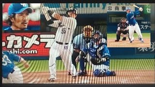 中日  5 × 8  ヤクルト(7/12水 神宮球場)  村上逆転3ラン + だめ押しソロ  13号 14号   石川昂弥２試合連続ホームラン！