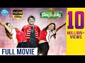 Kobbari Matta Telugu Full Movie HD With English Subtitles || Sampoornesh Babu || Sai Rajesh
