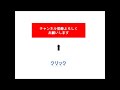 【記念日・誕生日・歴史上の出来事】今日は何の日　６月５日