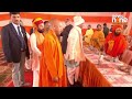 live cm yogi offers prayers on 1st anniversary of ram lalla s pran pratishtha ceremony news9