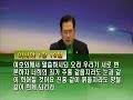 무안무학교회 주일설교 2022년 6월 12일