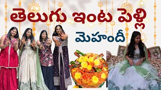 Telugu Pelli - Mehandi || Trending|| Bridal Ceremony|| LifeofLekha (LOL) ||