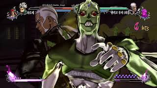 JOJO ASBR Koichi Hirose VS Father Pucci(Final)