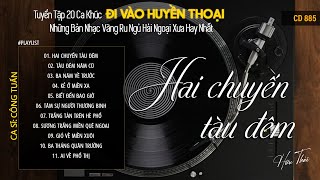 [CD885] Mở Nhẹ Nhàng Lk Nhạc Vàng Hải Ngoại Xưa Bất Hủ Còn Mãi Theo Thời Gian| Hữu Thái Lossless