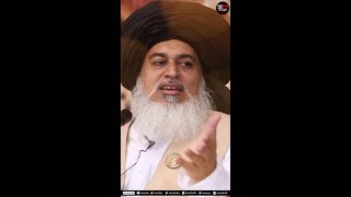 علماء تم سے بہتر حکومت کر سکتے ہیں | Allama khadim hussain rizvi #status #bayan