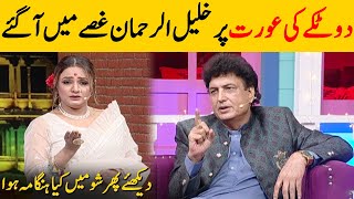 Khalil ur Rehman Got Angry At Artist On His Own Dialogue | Khalil ur Rehman Interview |Desi Tv| OZ2G