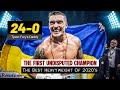 Oleksandr Usyk - The Most Skilled Heavyweight Ever (Career Documentary) 