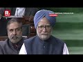 watch dr. manmohan singh s last lok sabha address as pm of india