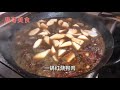 用10斤草狗红烧沛县这种做法真叫绝，最后用狗肉汤泡饭真美味【唐哥美食】