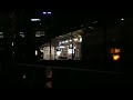 【尾道駅構内】ef210牽引　コンテナ貨物　【hd】2013.10.12