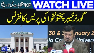 LIVE | KPK Assembly Election | Governor KPK Haji Ghulam Ali Holds Important Press Conference