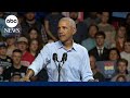 Obama campaigns in Milwaukee for Harris