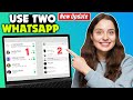 How to use two whatsapp on laptop (New Update) dual WhatsApp ANY windows