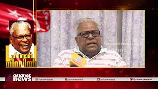 'പിള്ളേരെ ഉപേക്ഷിക്കാനാവുവോ?' മകനെതിരായ ആരോപണത്തിൽ വിഎസ്| V. S. Achuthanandan