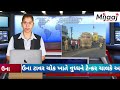 una accident news ઉના ટાવર ખાતે વુધ્ધને ટેન્કર ચાલકે અડફેટે લેતાં ધટના સ્થળે મોત. somnath una