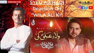 Farhan Ali Waris | Wila Ali Ki | SYED AB HADI | Reaction | Manqabat 2020