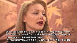 【TSSテレビ新広島】ウクライナの国民的歌手　広島を訪問　Renowned Ukrainian singer visits Hiroshima