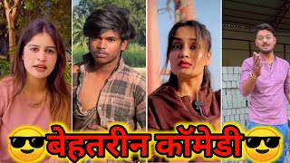 Ankit Jack And Khatamm Bhai Video | Parul Veer Indori Comedy | Suraj Rox  Comedy | Mani Miraj VVid