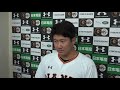 【オープン戦】ヤクルト戦登板後の菅野投手インタビューです！【巨人】