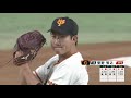 【オープン戦】ヤクルト戦登板後の菅野投手インタビューです！【巨人】