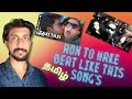 How To Make Beat Like This Song Reggaeton Beat Tamil V V Musical