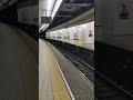 名鉄名古屋駅で、３５００系による急行一宮行の発車瞬間と３１５０系と３３００系連結による急行新鵜沼行を撮影したこと　２０２４年６月２９日撮影