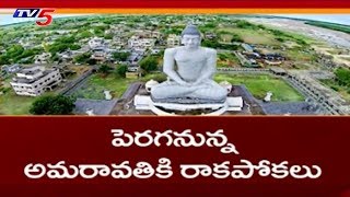 CM Chandrababu Holds Review Meeting On The Progress Of Capital Works in Amaravati | TV5 News