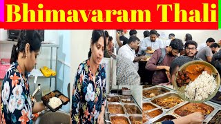 Bhimavaram thali .Best bhimavaram food.Bhimavaram food in hyderabad