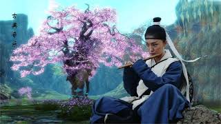 中国传统音乐 古筝音乐 大自然的声音 安静音乐 轻音乐 心灵音乐 睡眠音乐   Music For Soul, Guzheng Music, Peace Music