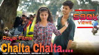 Chalte Chalte - Mohabbatein  || Royal Films || Cover Song || Ft. Nikhil Prajapati  & Bipasha Dutta