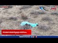 kazakhstan plane crash chilling video shows moments before tragedy azerbaijan connection n18g