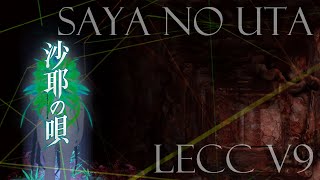 [DM] Le'CC Vol.9 - Saya no Uta