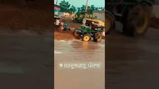 Sardulgarh Flood | Punjab | India |