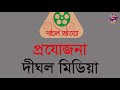 jemon tumi dile jamin abdul alim ashik moshiur rahman motiur rahman mollik islami song