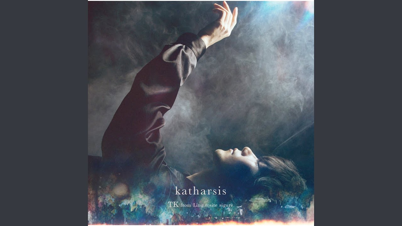 Katharsis Youtube