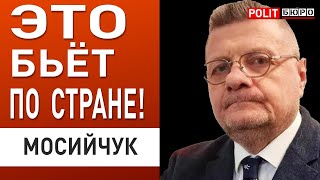 СРОЧНЫЙ УЛЬТИМАТУМ ЗЕЛЕНСКОГО! МОСИЙЧУК: ОБ ЭТОМ НЕЛЬЗЯ ГОВОРИТЬ! СКАНДАЛ С ТАКЕРОМ КАРЛСОНОМ